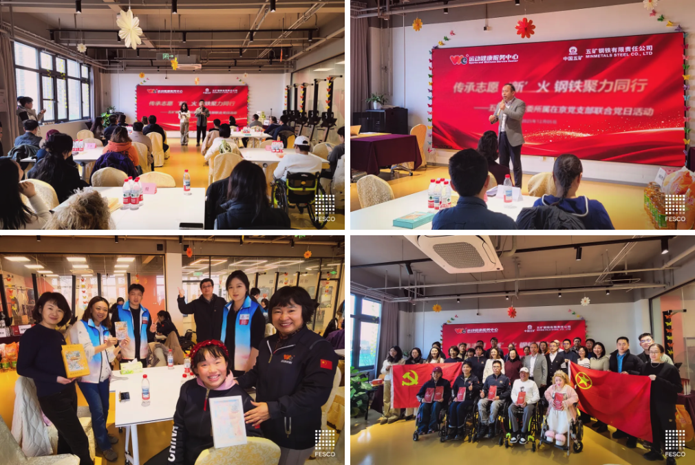 截屏2026-01-04 16.14.59.png